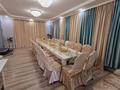 Дом · 7 комнат · 250 м², Арыкты 18 за 55 000 〒 в Астане, Сарыарка р-н — фото 7