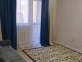 1-комнатная квартира · 39 м² · 8/11 этаж, Кобланды Батыра 7В — Юго-Восток левая сторона за 220 000 ₸ в Астане, Алматы р-н — фото 12