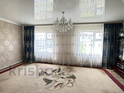 Часть дома · 4 комнаты · 120 м² · 10 сот., Актамберди 47 за 48 млн ₸ в Астане, Нура р-н