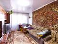 2-комнатная квартира, 44 м², 5/5 этаж, Талдыкорган Жастар за 12 млн 〒 — фото 2