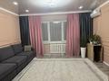 2-комнатная квартира · 53.7 м² · 6/10 этаж, Каржаубайулы 259А — Общество слепых за 29.5 млн ₸ в Семее — фото 2