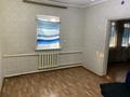 Жеке үй • 3 бөлмелер • 80 м² • 6 сот., мкр Кемел (Первомайское), Шекспира 29, бағасы: 50 млн 〒 в Алматы, Жетысуский р-н — фото 15