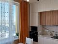 2-бөлмелі пәтер · 76 м² · 14 қабат, Розыбакиева 388 — Мега Алматы, бағасы: 98 млн ₸ в Бостандыкский р-н — фото 24