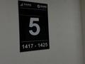 3-комнатная квартира · 55 м² · 5/16 этаж, Утепова 31 за 52 млн ₸ в Алматы, Бостандыкский р-н — фото 18