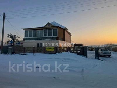 Жеке үй · 7 бөлме · 200 м² · 10 сот., Сейфуллина 45 — Минимаркет Амир, бағасы: 37 млн 〒 в 
