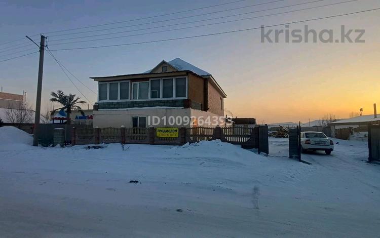 Жеке үй · 7 бөлме · 200 м² · 10 сот., Сейфуллина 45 — Минимаркет Амир, бағасы: 37 млн 〒 в  — фото 2