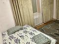 Дом · 6 комнат · 230 м², мкр Гарышкер, Гагарина 197 — Гагарина Уалиханова за 60 000 ₸ в Талдыкоргане — фото 26