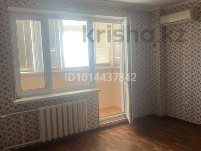 3-комнатная квартира · 82 м² · 7/10 этаж, мкр Жана Орда 1 за 150 000 ₸ в Уральске