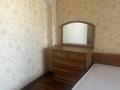3-комнатная квартира · 82 м² · 7/10 этаж, мкр Жана Орда 1 за 150 000 ₸ в Уральске — фото 2