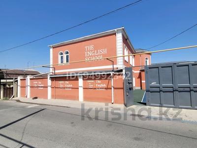 Начальная школа · 1000 м², бағасы: 240 млн 〒 в Шымкенте, Туран р-н