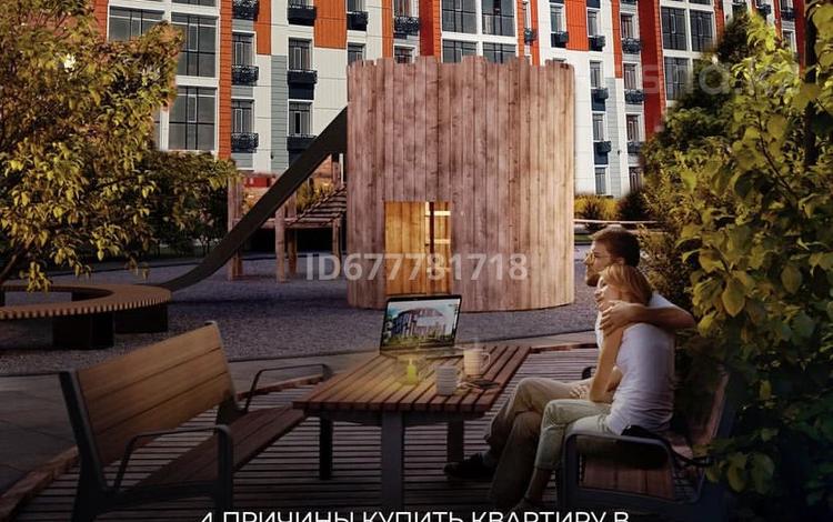 3-комнатная квартира, 106.9 м², 6/9 этаж, мкр Нурсая 51а за 42 млн 〒 в Атырау, мкр Нурсая — фото 5