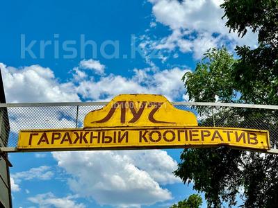Гараж · 19.2 м² · Толе Би 295В за ~ 4.1 млн 〒 в Алматы, Ауэзовский р-н