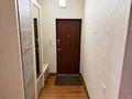 3-комнатная квартира · 75 м² · 1/9 этаж, Розыбакиева за 60 млн ₸ в Алматы, Бостандыкский р-н — фото 8