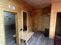 Баня Активный Доход · 505 м² за 477 млн ₸ в Астане, Алматы р-н — фото 5