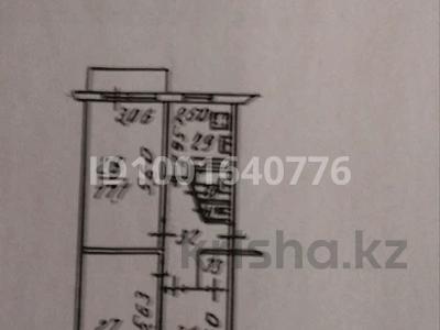 Продажа квартир в Алматы: 3-комнатная квартира · 66 м² · 5/5 этаж, мкр №11 34 — Алтынсарина-Шаляпина за 37 млн 〒 3-комнатная квартира · 66 м² · 5/5 этаж, мкр №11 34 — Алтынсарина-Шаляпина за 37 млн 〒 в Алматы, Ауэзовский р-н
