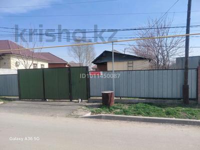 Участок · 8 соток, мкр Алгабас 101 за 35 млн ₸ в Алматы, Алатауский р-н