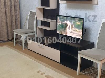 1-комнатная квартира · 35 м² · 3/4 этаж, Ул.Манаса — ул. Абая угол ул. Манаса за 280 000 ₸ в Алматы, Бостандыкский р-н