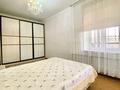 3-комнатная квартира · 95 м² · 7/16 этаж, Республики 7/2 за 330 000 ₸ в Астане, Сарыарка р-н — фото 21