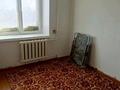 1-бөлмелі пәтер · 14 м² · 4/5 қабат, Мира 54/1 — Сормова 5, бағасы: 4 млн ₸ в Павлодаре — фото 4