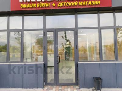 Дүкендер мен бутиктер · 75 м², бағасы: ~ 77.8 млн ₸ в Алматы, Алатауский р-н