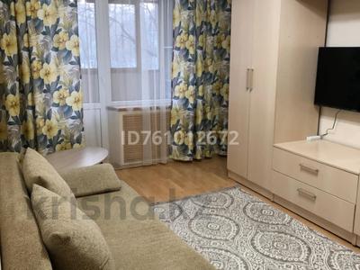 Аренда квартир в Алматы: 1-комнатная квартира · 33 м² · 4/5 этаж, мкр Орбита-1 35 за 250 000 〒 1-комнатная квартира · 33 м² · 4/5 этаж, мкр Орбита-1 35 за 250 000 〒 в Алматы, Бостандыкский р-н