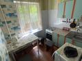 1-бөлмелі пәтер · 33 м² · 2/4 қабат, мкр №9 51 — СРОЧНАЯ ПРОДАЖА!!!, бағасы: 23 млн ₸ в Алматы, Ауэзовский р-н — фото 6