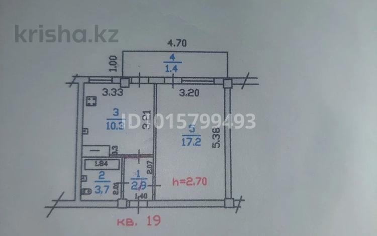 1-бөлмелі пәтер · 35.5 м² · 5/5 қабат, Зерделі ш/а 59, бағасы: 30 млн ₸ в Алматы, Алатауский р-н — фото 2