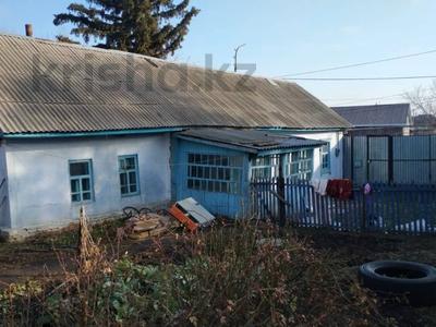 Отдельный дом · 2 комнаты · 69 м² · 6 сот., Алтынсарина 223 за 20 млн 〒 в Костанае
