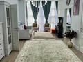 3-комнатная квартира · 115 м² · 4/7 этаж, Қаппарова 6 за 127 млн ₸ в Алматы, Медеуский р-н — фото 17