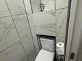 3-комнатная квартира · 75 м² · 2/8 этаж, мкр Орбита-3 13 за 61 млн ₸ в Алматы, Бостандыкский р-н — фото 14