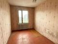 2-бөлмелі пәтер · 43 м² · 4/5 қабат, Самал 17, бағасы: 13 млн ₸ в Талдыкоргане, мкр Самал — фото 2