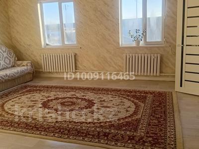 Жеке үй · 3 бөлме · 90 м² · 12 сот., Кеншилер 26 26 — Район не доезжая до леса завода ,район СМП, бағасы: 12 млн 〒 в Астане, Сарыарка р-н