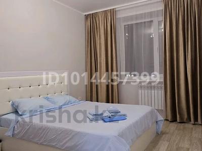 2-комнатная квартира · 38 м² · 2/9 этаж, Сарыарка 3а — В шаговой доступности Высший многопрофильный колледж гражданской защит за 190 000 ₸ в Кокшетау