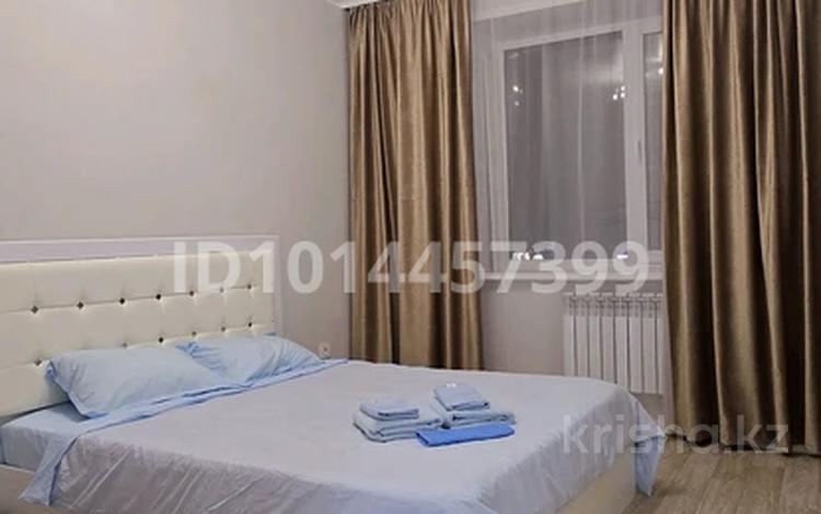 2-комнатная квартира · 38 м² · 2/9 этаж, Сарыарка 3а — В шаговой доступности Высший многопрофильный колледж гражданской защит за 200 000 ₸ в Кокшетау — фото 2