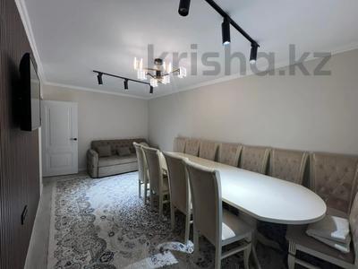 4-комнатная квартира · 84 м² · 5/5 этаж, мкр Аксай-3Б за 46 млн 〒 в Алматы, Ауэзовский р-н