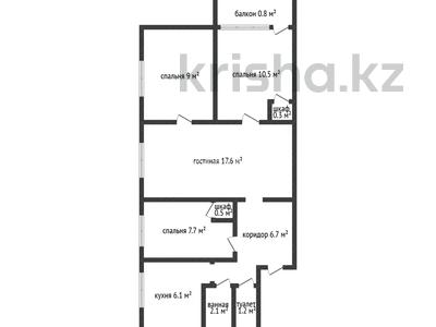 Пәтерлер в Костанайской обл.: 4-бөлмелі пәтер · 62.5 м² · 3/5 қабат, Павла Корчагина, бағасы: 16 млн 〒 4-бөлмелі пәтер · 62.5 м² · 3/5 қабат, Павла Корчагина, бағасы: 16 млн 〒 в Рудном