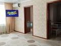 4-комнатная квартира · 62.5 м² · 3/5 этаж, Павла Корчагина 190 за 16 млн ₸ в Рудном — фото 7