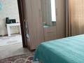 4-комнатная квартира · 62.5 м² · 3/5 этаж, Павла Корчагина 190 за 16 млн ₸ в Рудном — фото 18