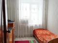 4-комнатная квартира · 62.5 м² · 3/5 этаж, Павла Корчагина 190 за 16 млн ₸ в Рудном — фото 20