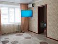 4-комнатная квартира · 62.5 м² · 3/5 этаж, Павла Корчагина 190 за 16 млн ₸ в Рудном — фото 5