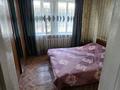 Отдельный дом · 4 комнаты · 93 м² · 1 сот., Эстонская 3 — Жумабаева акан серы за 50 млн ₸ в Алматы, Турксибский р-н — фото 4