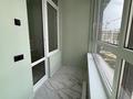3-комнатная квартира · 70.5 м² · 6/9 этаж, Исатай Тайманова за 72 млн 〒 в Атырау — фото 20