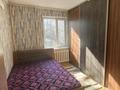 2-бөлмелі пәтер · 45 м² · 2/5 қабат, Мамыр ш/а., Таугуль 11, бағасы: 220 000 ₸ в Алматы, Ауэзовский р-н — фото 5
