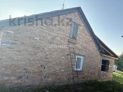 Отдельный дом · 3 комнаты · 80 м² · 10 сот., Первая 4 за 15 млн ₸ в Усть-Каменогорске