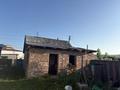 Отдельный дом · 3 комнаты · 80 м² · 10 сот., Первая 4 за 15 млн ₸ в Усть-Каменогорске — фото 5