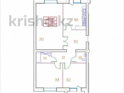 3-комнатная квартира · 114.2 м² · 1/5 этаж, мкр. Алтын орда, Санкибай Батыра 38 б — ЖК Артстрой за 34.5 млн ₸ в Актобе