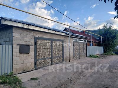 Отдельный дом · 3 комнаты · 43 м² · 4.3 сот., Фурманова 28 за 16 млн ₸ в Есик
