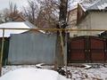 Қоғамдық тамақтану орны · 20 м², бағасы: 250 000 ₸ в Алматы, Медеуский р-н