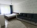 1-бөлмелі пәтер · 35 м² · 2/5 қабат, Оралхан Бокей 5, бағасы: 10 000 ₸ в Усть-Каменогорске — фото 2