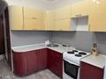 2-бөлмелі пәтер · 54 м² · 9/9 қабат, Юго-Восток ш/а. 10 — проспект Корзина, бағасы: 21.5 млн ₸ в Караганде, Казыбек би р-н — фото 6